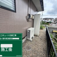 EQX46ZFV