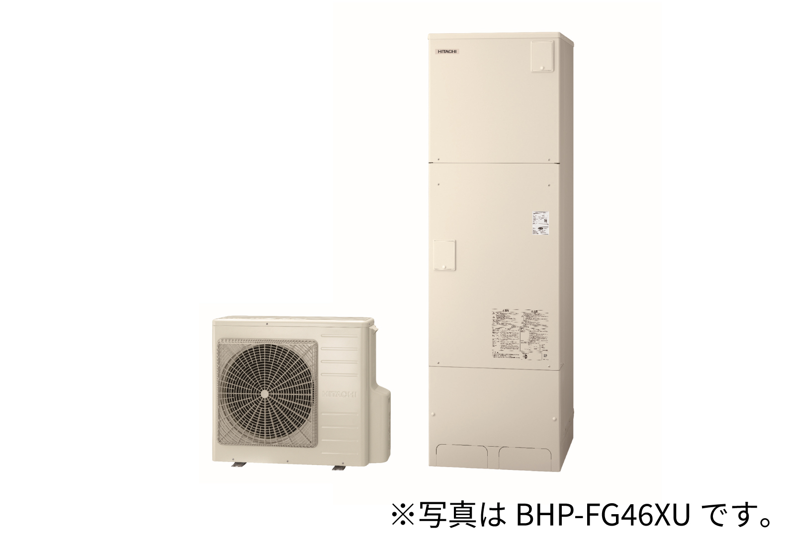 【最新モデル】BHP-FG46XU