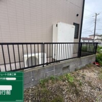 HHP-T374WAT