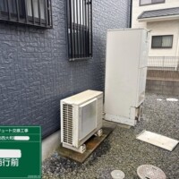 HE-370SFQ