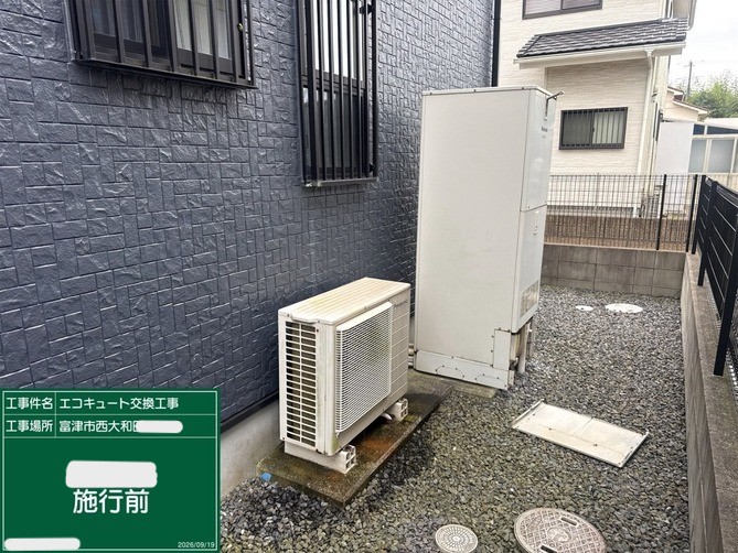HE-370SFQ