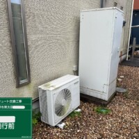 CTU-371D1A8