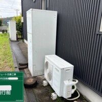 CTU-371D1A9