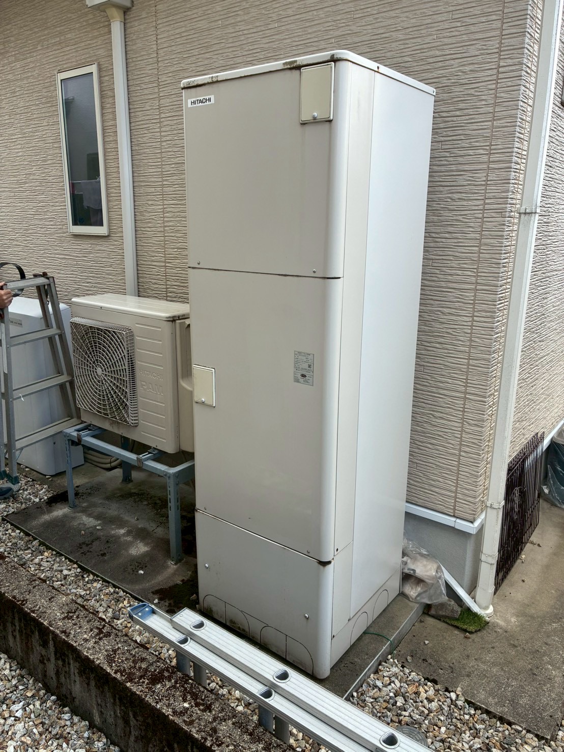 BHP-F46PU
