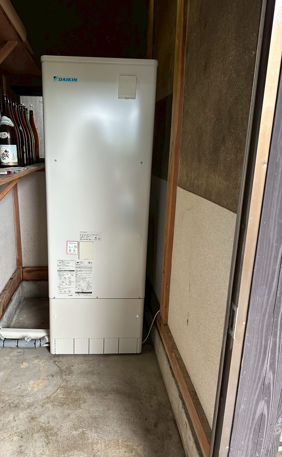 EQA37ZV