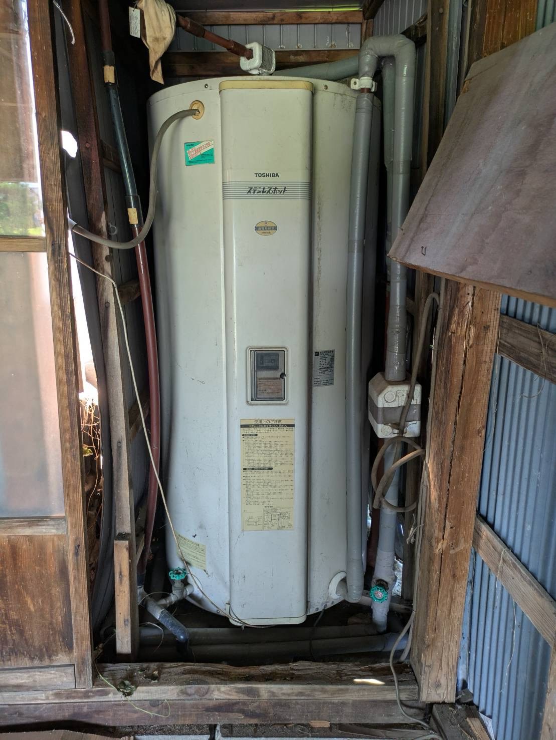 HPL-TL467MC