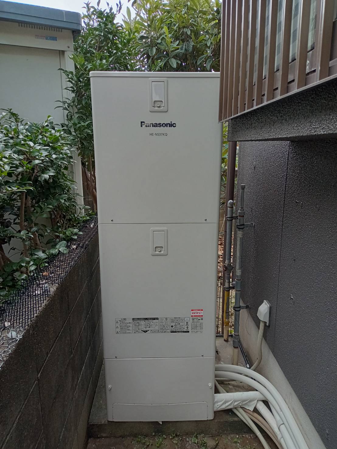 HE-NS37KQS