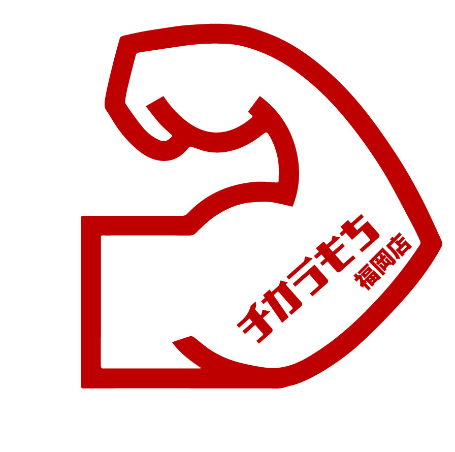 編集部チカラもち福岡店 編集部のプロフィール写真