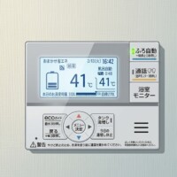 エコキュートの便利な使い方と機能！プロが教える節約設定と失敗防止法