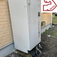 電気温水器DH-7G3QUBA