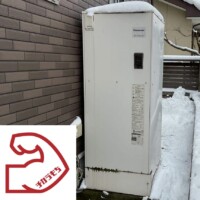 電気温水器DH-37G4QUB