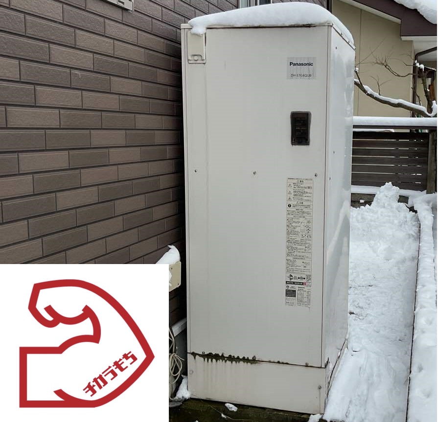 電気温水器DH-37G4QUB