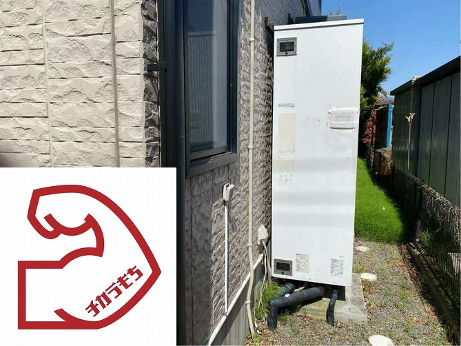 電気温水器SRT-4666CFU-BL