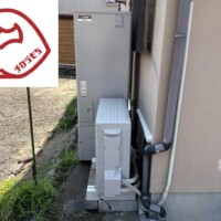 CTU-H4616A