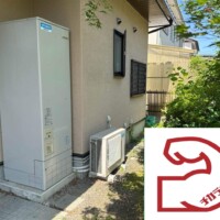 SRT-HPT46W4