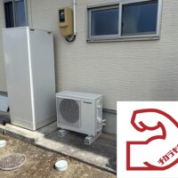 HEーS37LQ