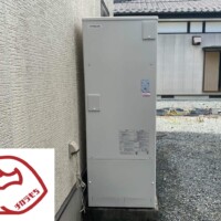 BHP-TA37WK