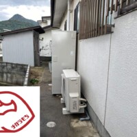 BHP-TAG37W