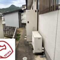 HHP-PC45C