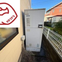 SRT-4668WFUM-BL
