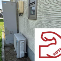 SRT-HPT46W7
