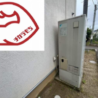 TU37KFU