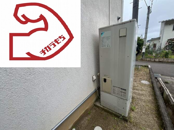 TU37KFU