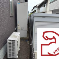 SRT-HPT46W7