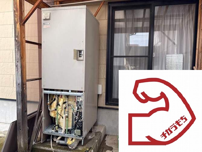HPL-2TFB565RAU