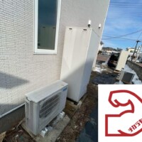 SRT-HPT55W6