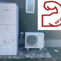 HE-S370SEQ