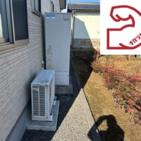 SRT-HPT37W3
