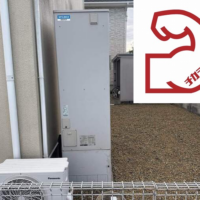 SRT-HPT46WUX7