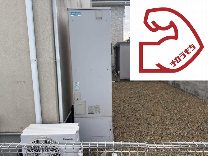 SRT-HPT46WUX7