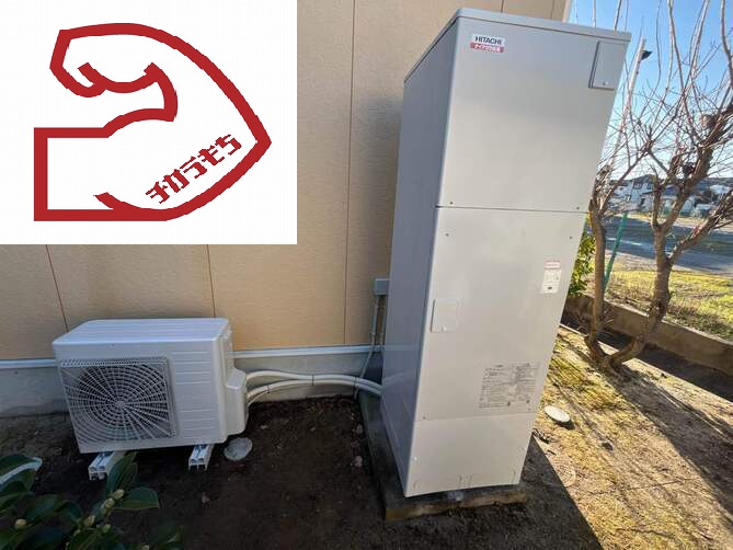 BHP-F46XDK