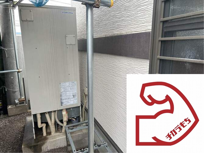 UWH-4617AD2U