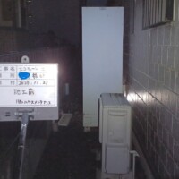 SRT-HP373CF