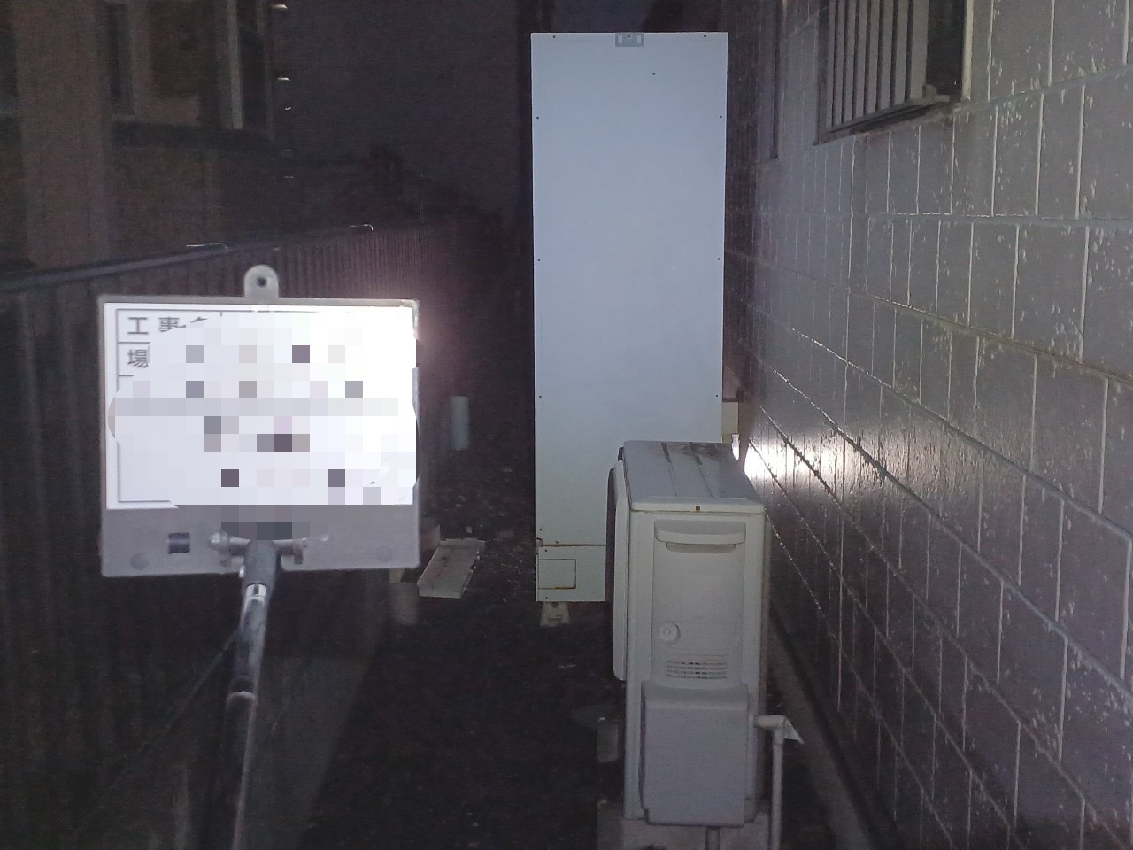 SRT-HPT373CF