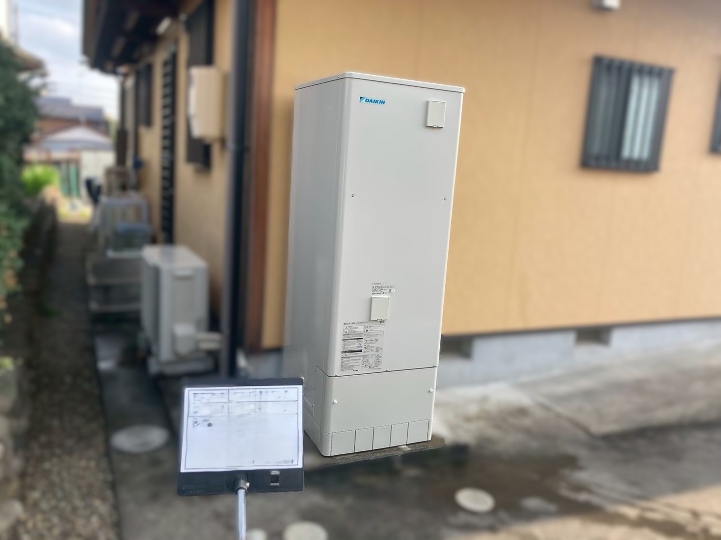 EQA37YFV