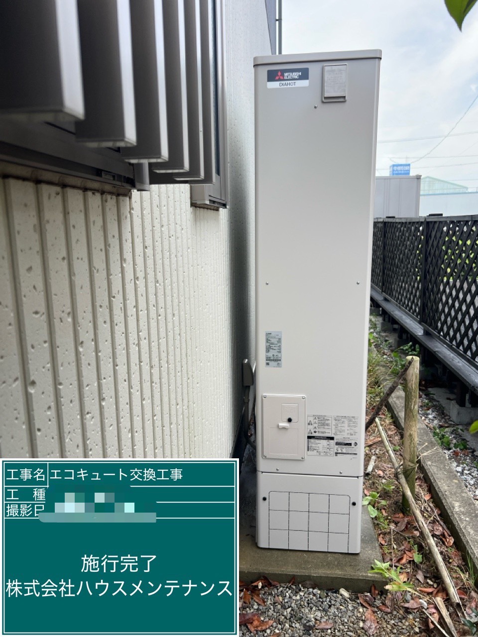 SRT-S377UZ