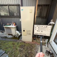 EQ37LFV