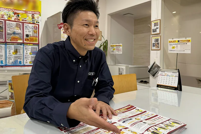 チカラもち群馬店スタッフ