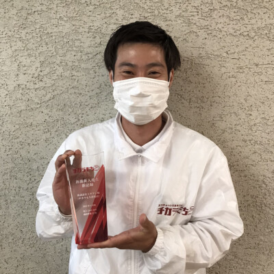 群馬県 エコキュート交換専門店「お湯新人売り上げ新記録」をいただきました。