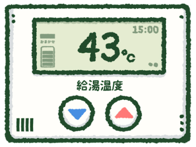 エコキュート お湯 ぬるい ミヤケン