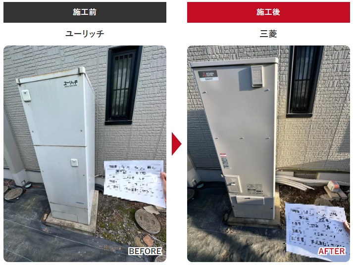 太田市鶴生田町T様　ユーリッチから三菱370Lエコキュート交換工事