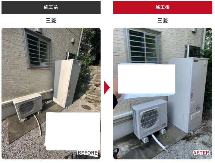 館林市傍示塚町K様　【補助金使用】三菱370Lエコキュート交換工事