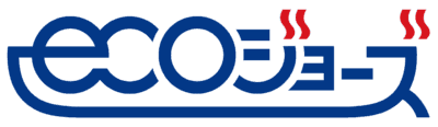 エコジョーズとは？従来型ガス給湯器との違いを解説