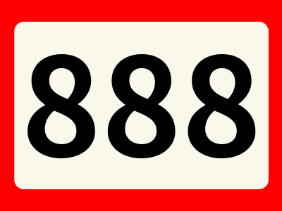 エラーコード 888 ガス給湯器
