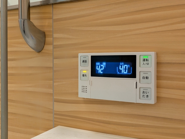 チカラもち群馬　リモコン