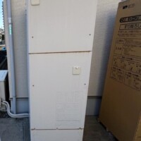CHP-N457A